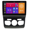 Citroen C4 Android Multimedya Sistemi (2011-2019) CRV-4071XP