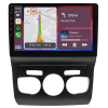 Citroen C4 Android Multimedya Sistemi (2011-2019) CRV-4071XP