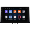 Citroen Berlingo Android Multimedya Sistemi (2019-2023) CRV-4073XR