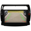Citroen C4 Android Multimedya Sistemi (2005-2011) CRV-4072XD