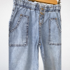 Geniş Paça Denim Pantolon