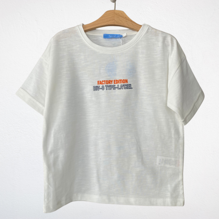 La Ciel Paris Factory Edition Baskılı Tişört ve Çizgili Pantolon Takım