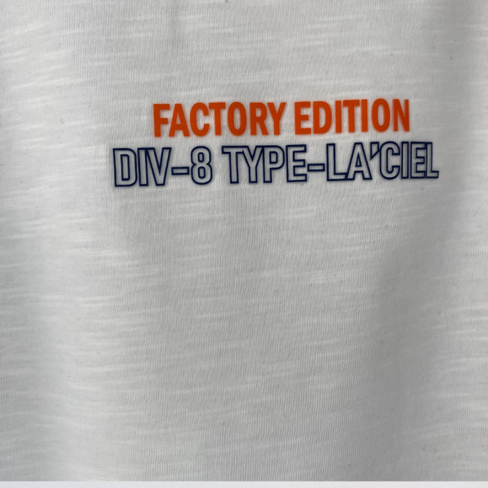 La Ciel Paris Factory Edition Baskılı Tişört ve Çizgili Pantolon Takım