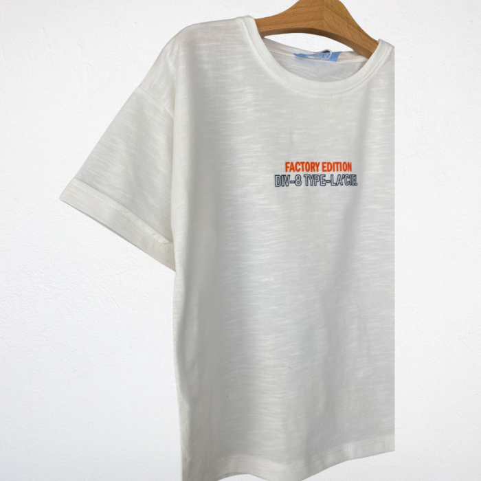 La Ciel Paris Factory Edition Baskılı Tişört ve Çizgili Pantolon Takım