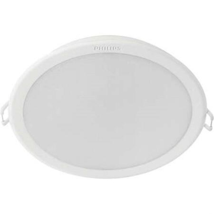 PH 59203 MESON 125 10W 40K WH RECESSED LED