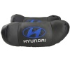 4D Hyundai Deri Oto Boyun Yastığı - Ergonomik Dizayn - Konforlu Sürüş