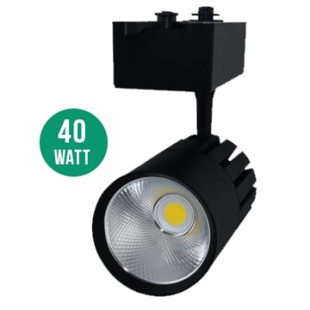 HEROLED 40 Watt Siyah Kasa Beyaz Işık Soğutucu Kasalı Ray Spot