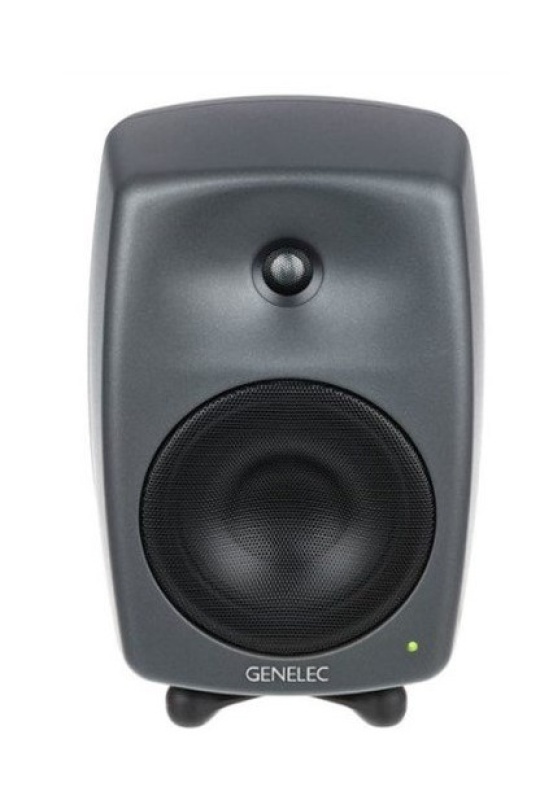 Genelec 8340Apm Aktif Stüdyo Hoparlör 6 5 İnç 300W