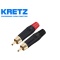 DC-045 RCA CONNECTOR 1 ADET