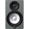 Yamaha HS7 SG Stüdyo Referans Hoparlör (Gri)