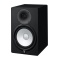 Yamaha HS8 Stüdyo Referans Monitörü (Siyah)