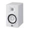 Yamaha HS5 Aktif Stüdyo Referans Monitörü (Beyaz)
