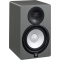 Yamaha HS7 SG Stüdyo Referans Hoparlör (Gri)