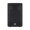 Yamaha Dbr-12 12 1000 Watt Aktif Hoparlör