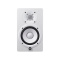 Yamaha HS5 Aktif Stüdyo Referans Monitörü (Beyaz)