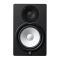 Yamaha HS8 Stüdyo Referans Monitörü (Siyah)
