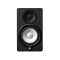 Yamaha HS5 Aktif Stüdyo Referans Monitörü (Siyah)