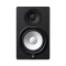 Yamaha HS7 Aktif Stüdyo Referans Monitörü (Siyah)