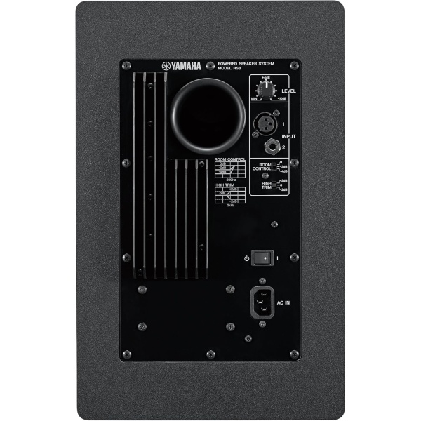 Yamaha HS7 SG Stüdyo Referans Hoparlör (Gri)
