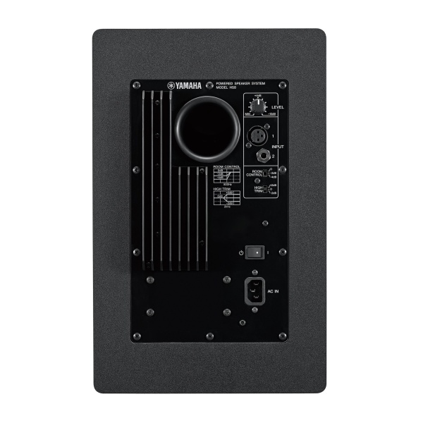 Yamaha HS8 Stüdyo Referans Monitörü (Siyah)