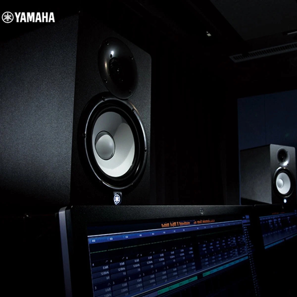 Yamaha HS7 Profesyonel Kullanım
