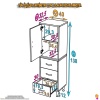 Modilayn İLKİM 40 x 138 x 32,5 cm lik Kapak İçi Çift Raflı ve 3 Çekmeceli Düzen Harikası Dolap