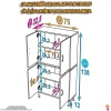 Modilayn OHBE 75x138x32,5 cm Ekstra Düzen İçin Kullanışlı 4 Kapak 4 Bölmeli Banyo Mutfak Dolabı
