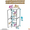 Modilayn OHBE 45x138x32,5 cm Ekstra Düzen İçin Kullanışlı 4 Kapak 4 Bölmeli Banyo Mutfak Dolabı