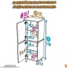 Modilayn OHBE 35x138x32,5 cm Ekstra Düzen İçin Kullanışlı 4 Kapak 4 Bölmeli Banyo Mutfak Dolabı