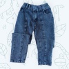 Kız Çocuk Mavi Kot Pantolon 8-12 Yaş Çocuk Geniş Lastikli Düğmeli Esnek Kot Pantolon - SEO Uyumlu, Organik Hit Çekmeyi Hedefleyen Ürün İsmi