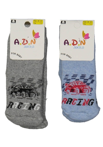 Erkek Bebek Sayı Baskılı Havlu Çorap