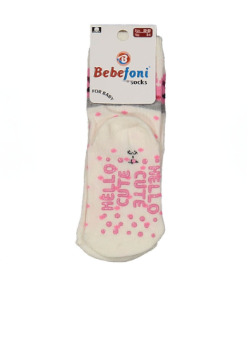 Kız Çocuk Desenli Çorap