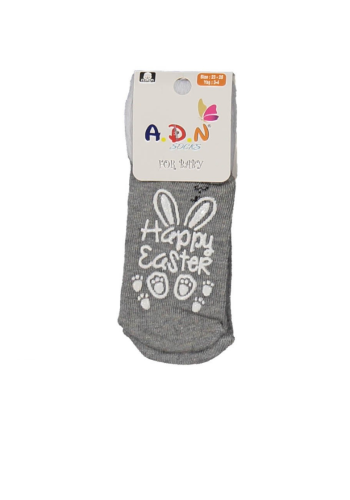 Erkek Bebek Araba Desenli Soket Çorap