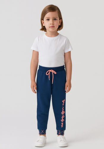 Kız Çocuk You Really Yazı Baskılı Bağcıklı Alt Eşofman