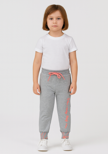 Kız Çocuk You Really Yazı Baskılı Bağcıklı Alt Eşofman - Lastikli - Gri Renk - Cepli - 5 - 8 Yaş