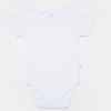 Unisex jakar desenli 2li Yarım Kol Organik Bebek Body - Beyaz/Ekru - 3 - 24 ay