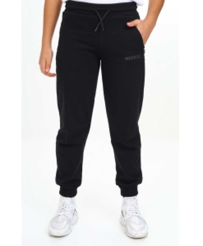 Erkek çocuk gizli fermuarlı cepli beli lastikli eşofman altı