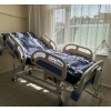Ankara Altındağ hastane yatağı satış ve kiralama fiyatları