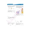 Güncel Karekök Yayınları Güncel 11.Sınıf Matematik Soru Bankası