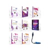 Karekök Yayın. 8 Sınıf Kazandıran Sayısal Tam Set Konu + Soru + Sayısal 7 Li Deneme + Kitap Okuma