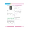 Karekök mps matematik tyt 1.kitap konu anlatımı ve soru bankası yenilenmiş baskı(SÜPRİZ HEDİYELER)