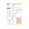 2024-2025 Müfredat GEOMETRY ZERO  ( Sıfırdan İngilizce Geometri )