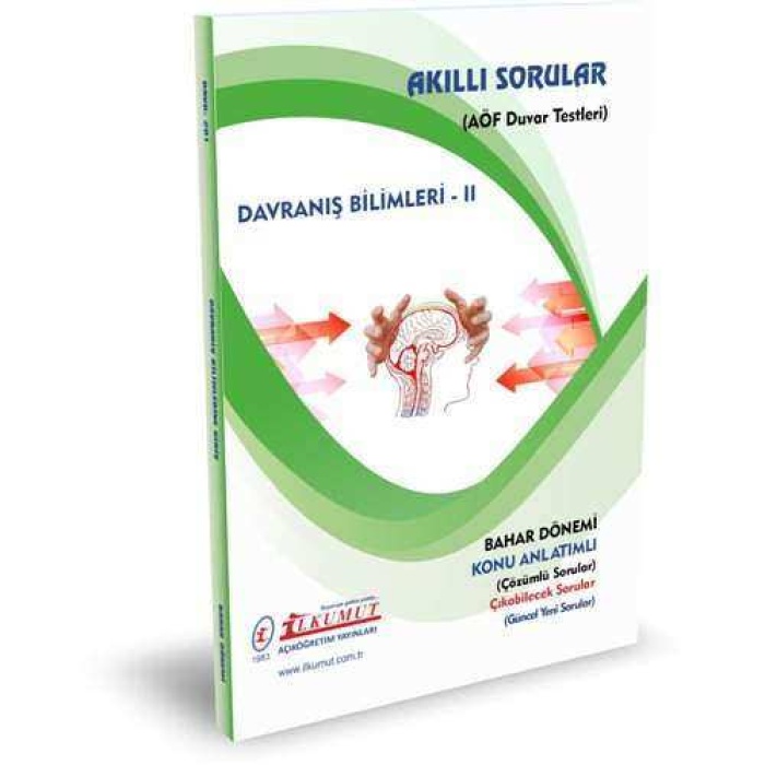 Aöf Uluslararası İlişkiler 1 Sınıf Bahar Dönemi 2 Dönem Konu Anlatımlı Soru Bankası