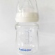 BEBEDOR Isıya Dayanıklı Cam Biberon 120 ML KOD: 50301