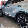 Citroen C4 X Sedan Evo Yan Basamak 2022- Sonrası