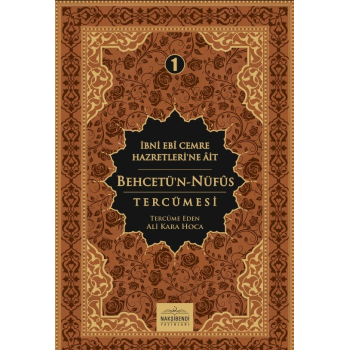 Behcetün Nüfus Tercümesi 1. Cilt