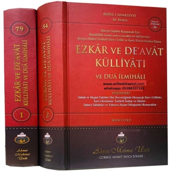 Ezkar ve Deavat Külliyatı 2 Cilt Takım