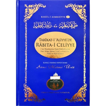 Tarikati Aliyyede Rabıtai Celiyye