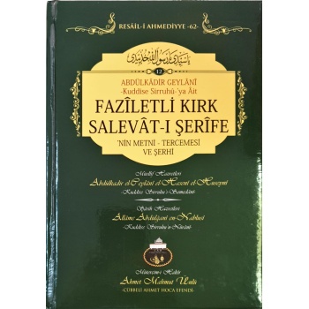 Faziletli Kırk Salevatı Şerifenin Metni Ve Tercemesi