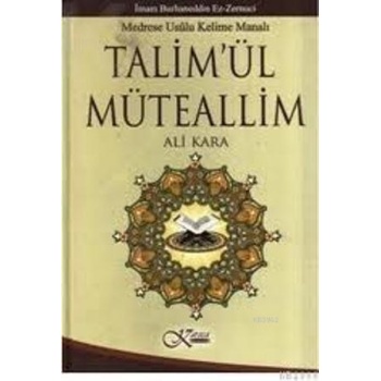 Üstümde Hakları Var; Annebaba, Eşçocuk, Komşuakraba ve Yetimin